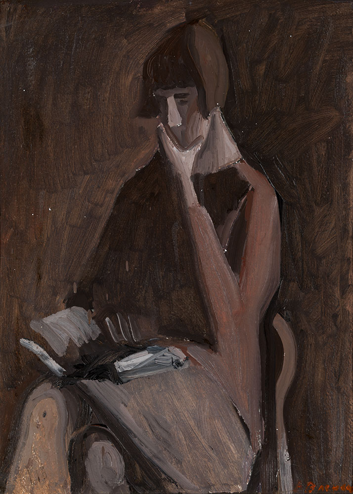 Portrait of Irina Vasnetsova