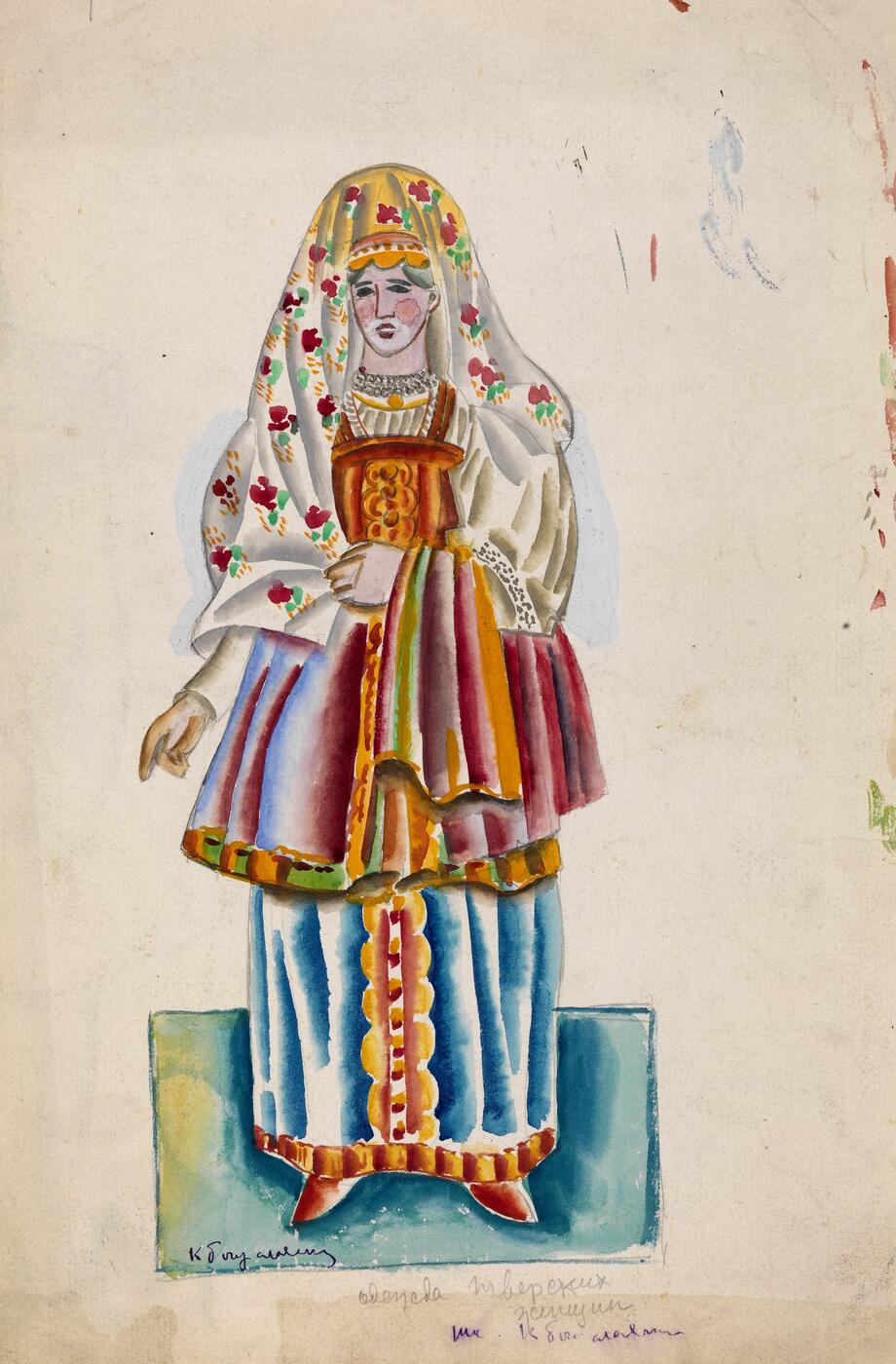Costume of a Woman from Tver