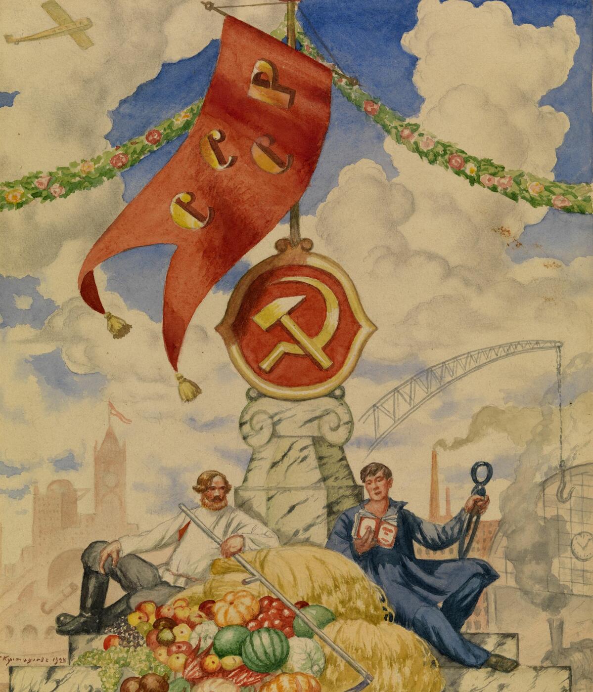 Worker and Farmer. Cover Design for the Anniversary Issue of the Magazine "Petrograd"