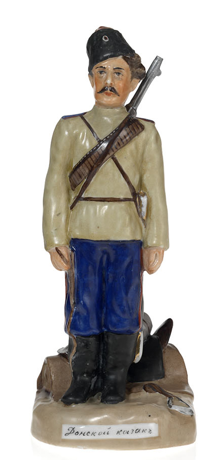 A Porcelain Figurine of a Don Cossack