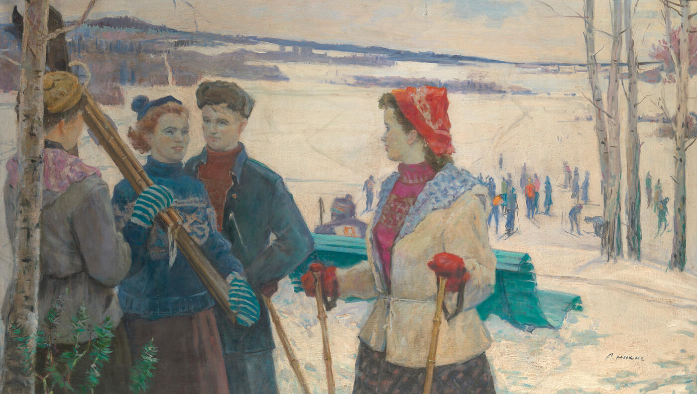 Young Skiers in the Izmailovo Park, Moscow