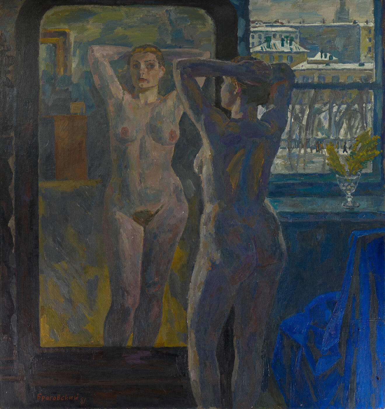 Nude in Front of the Mirror