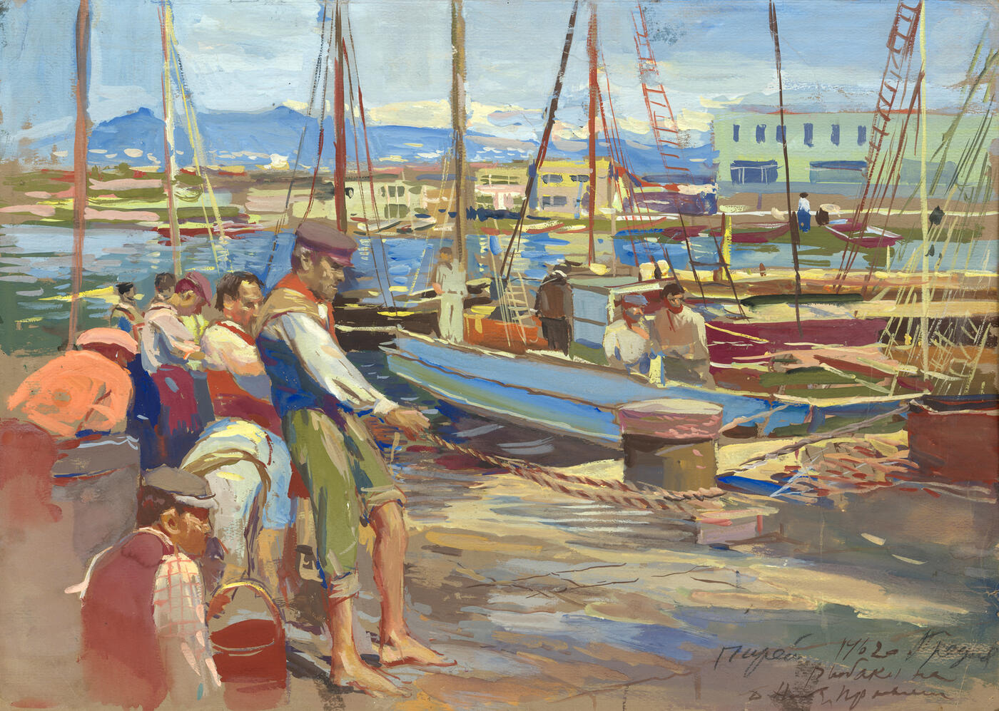 Fishermen on a Quay, Piraeus