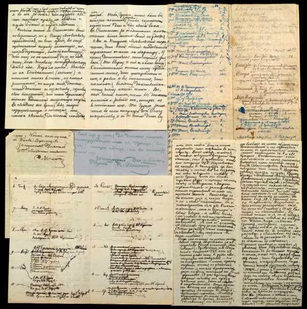Maliutin's archive, including letters and various other documents
