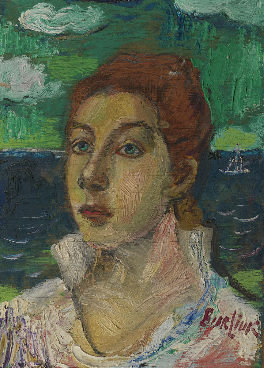 Marusia's Portrait