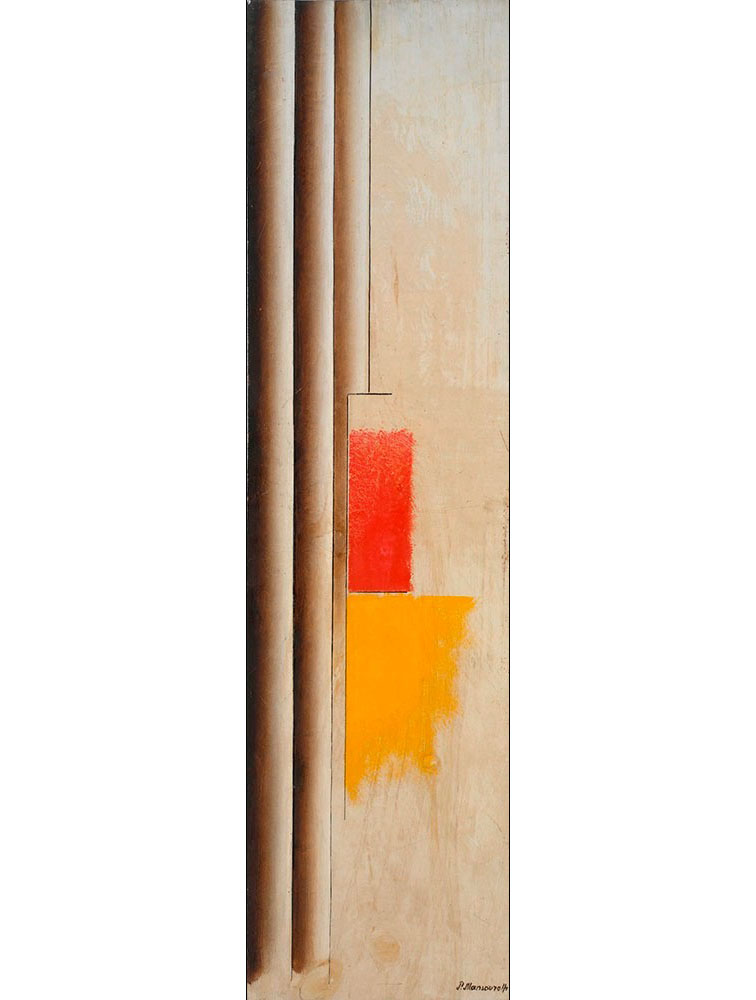 Molded Composition with Red and Yellow