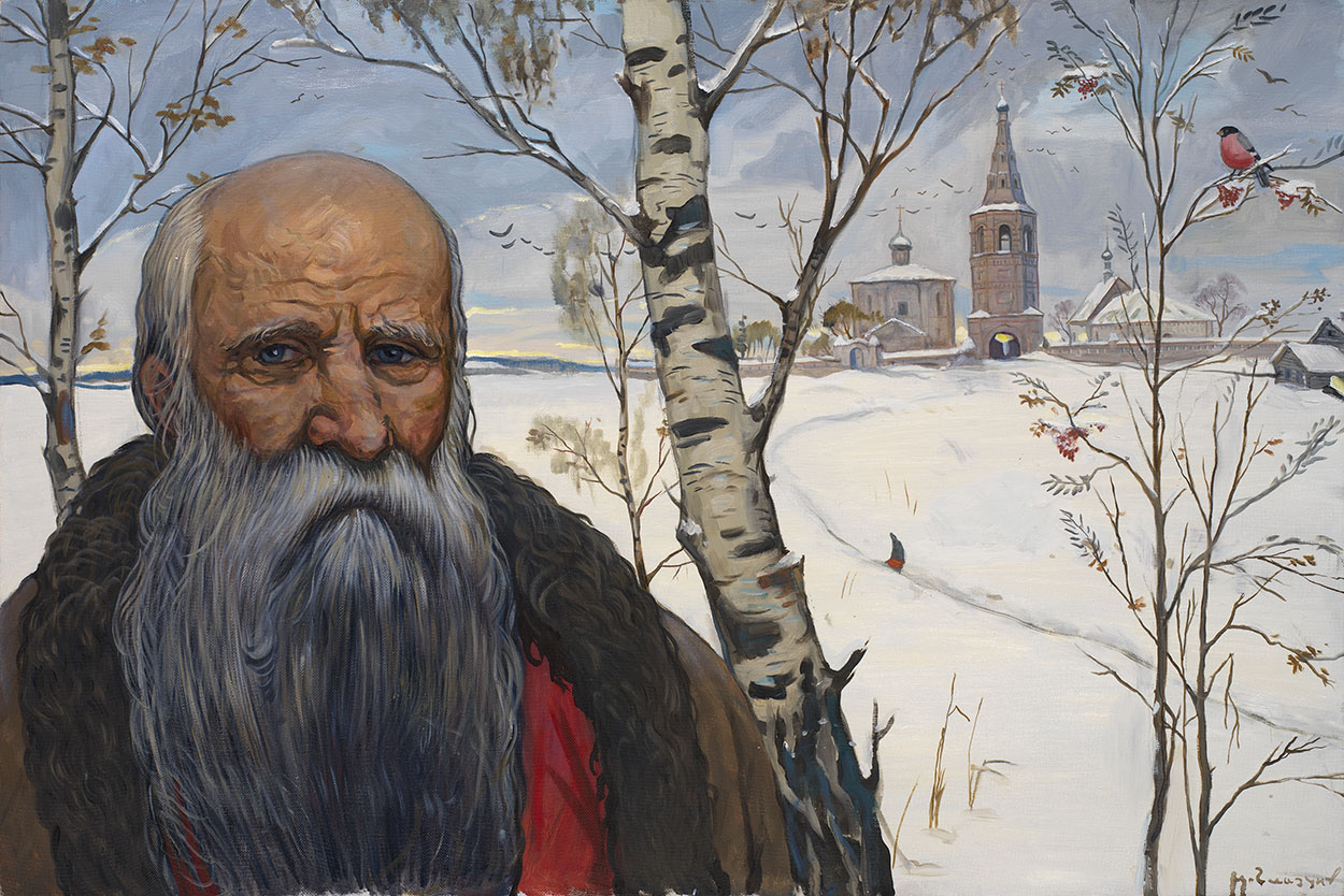 Old Russian Man
