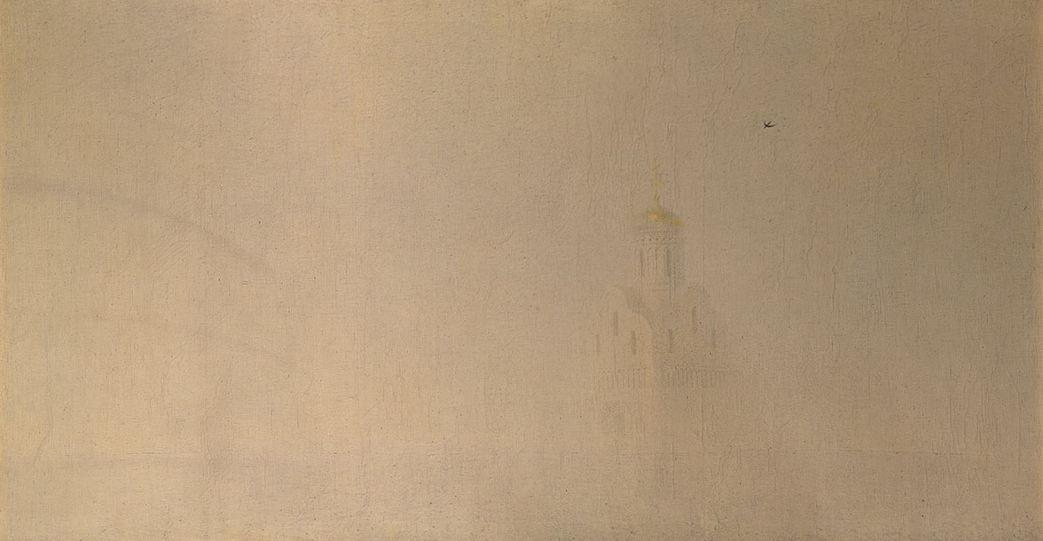 Church through the Fog
