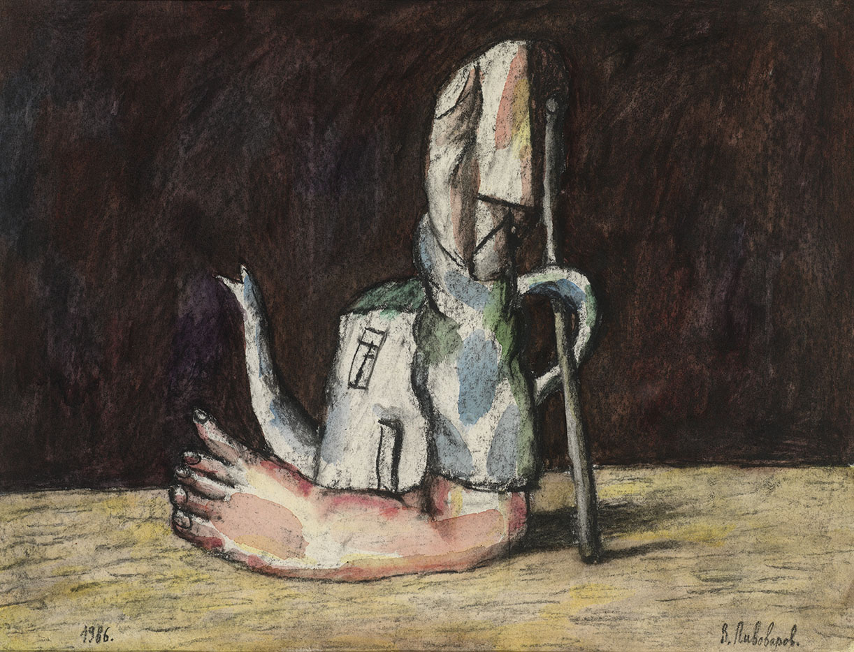 Composition with Tea Pot and Foot