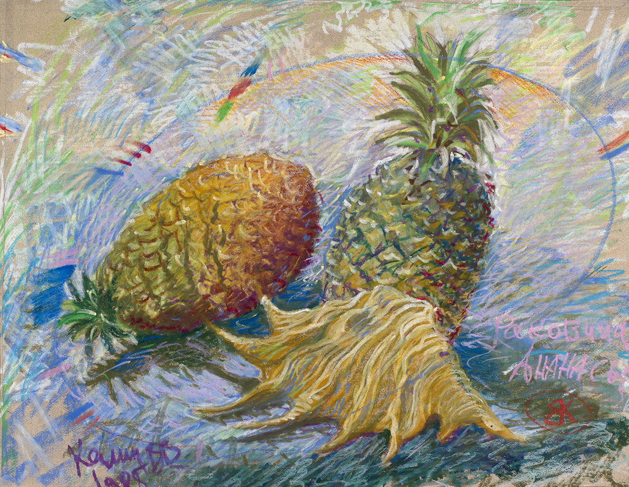 Shell with Pineapples