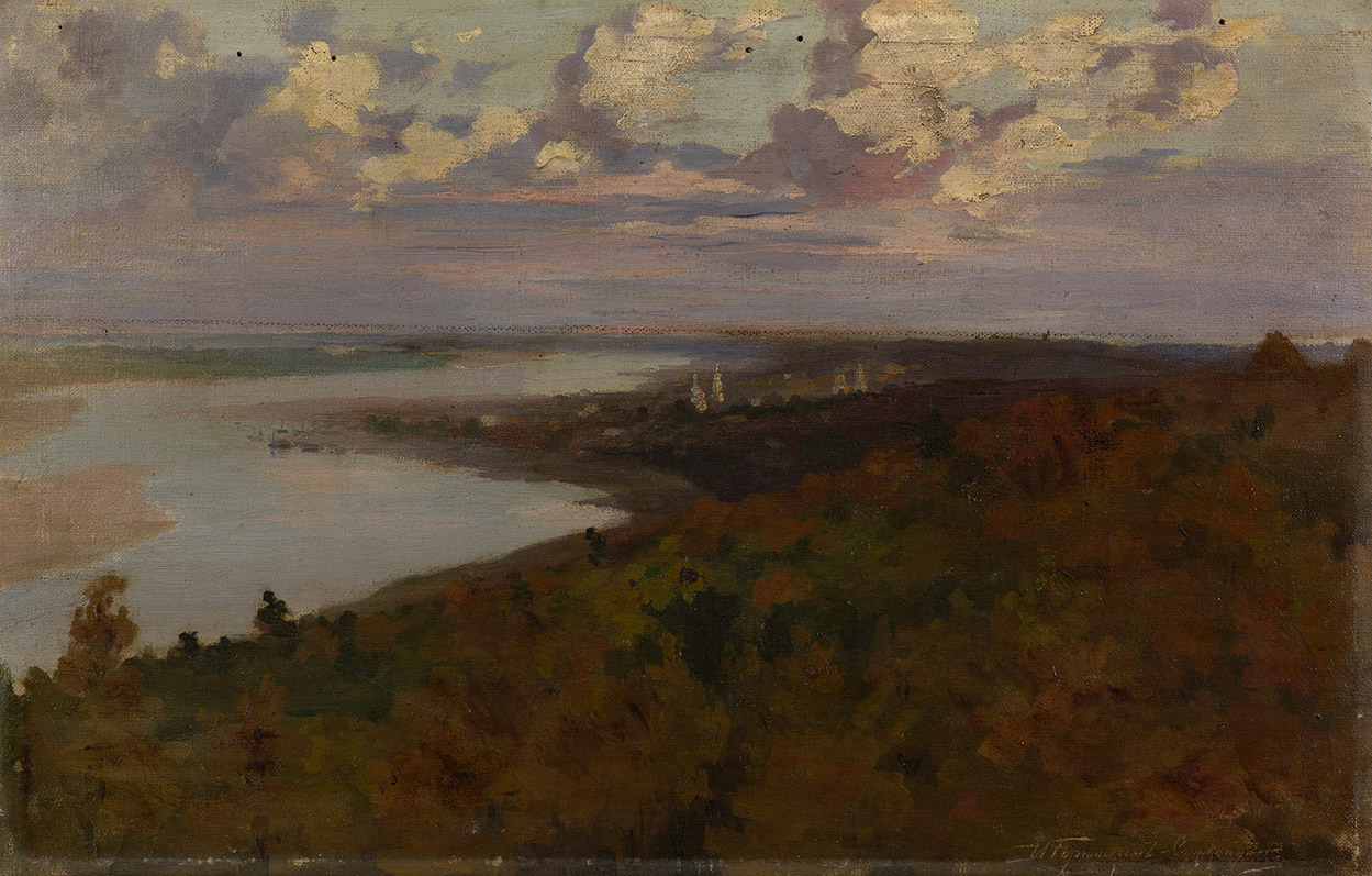 Volga Landscape
