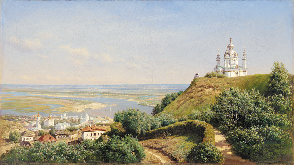 View of Kiev from the Muraviev Gardens