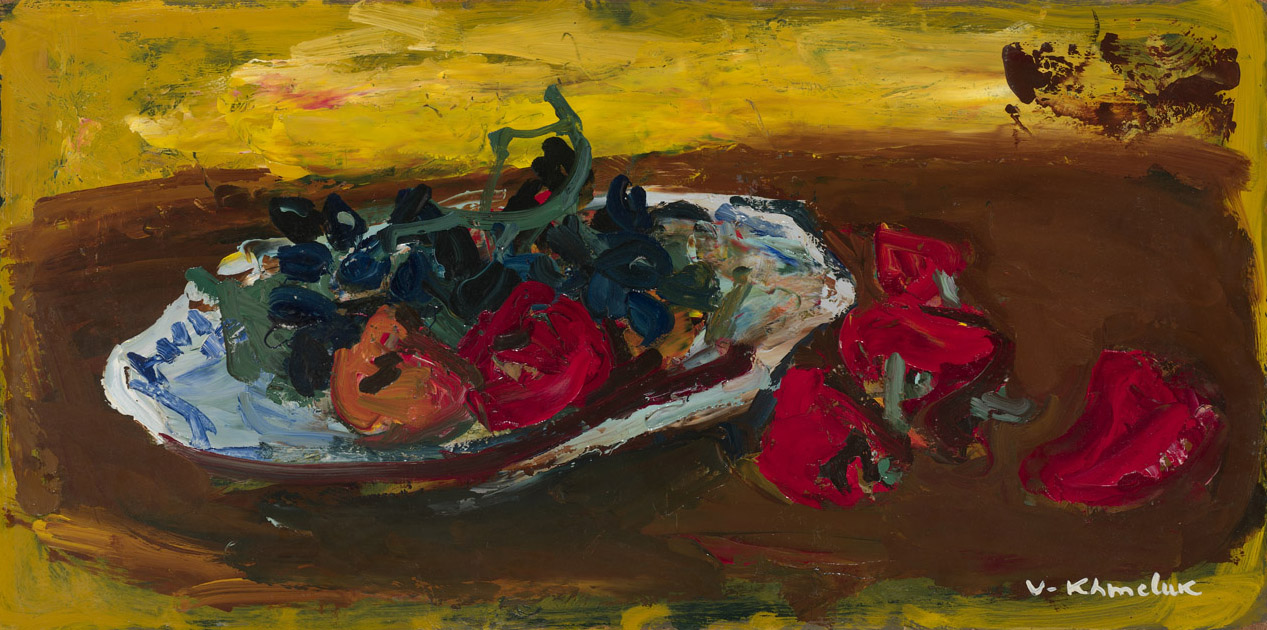 Still Life with Red Peppers
