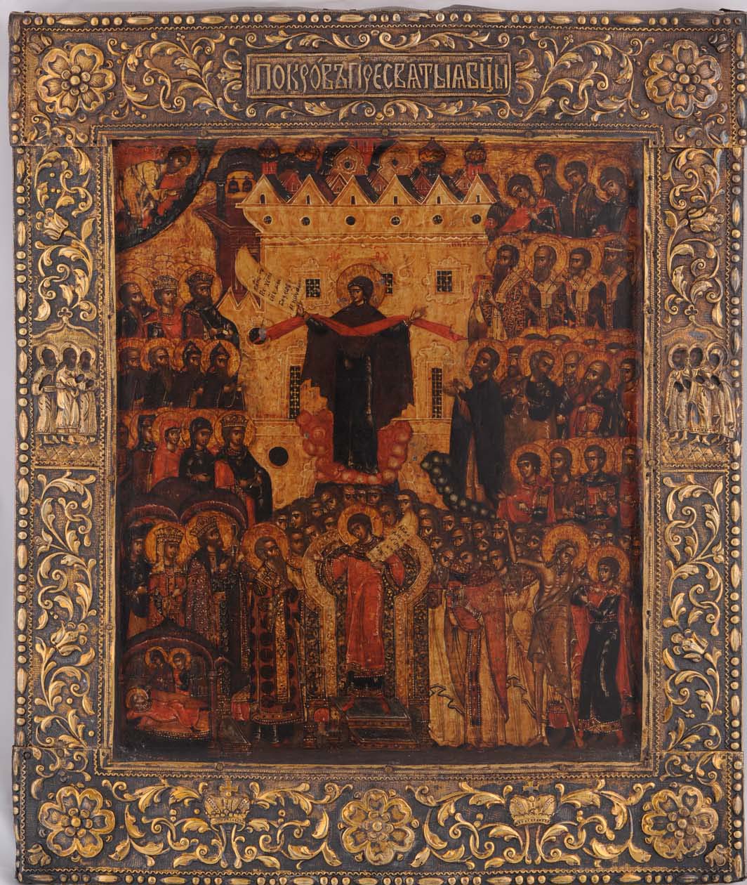 RUSSIAN (NIZHNEE POVOLZHYE), SECOND HALF OF THE XVII CENTURY