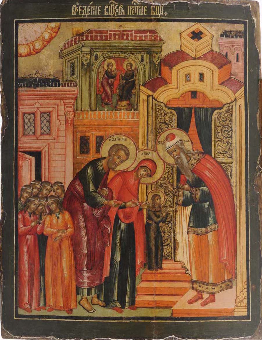 RUSSIAN (YAROSLAVL), XVII CENTURY