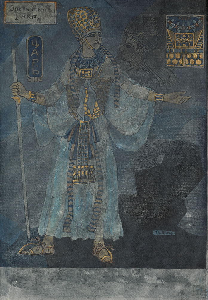 Costume Design Of a Pharaon from</i> Aida, <i>First Act