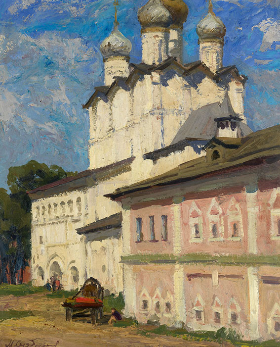 Rostov Cathedral
