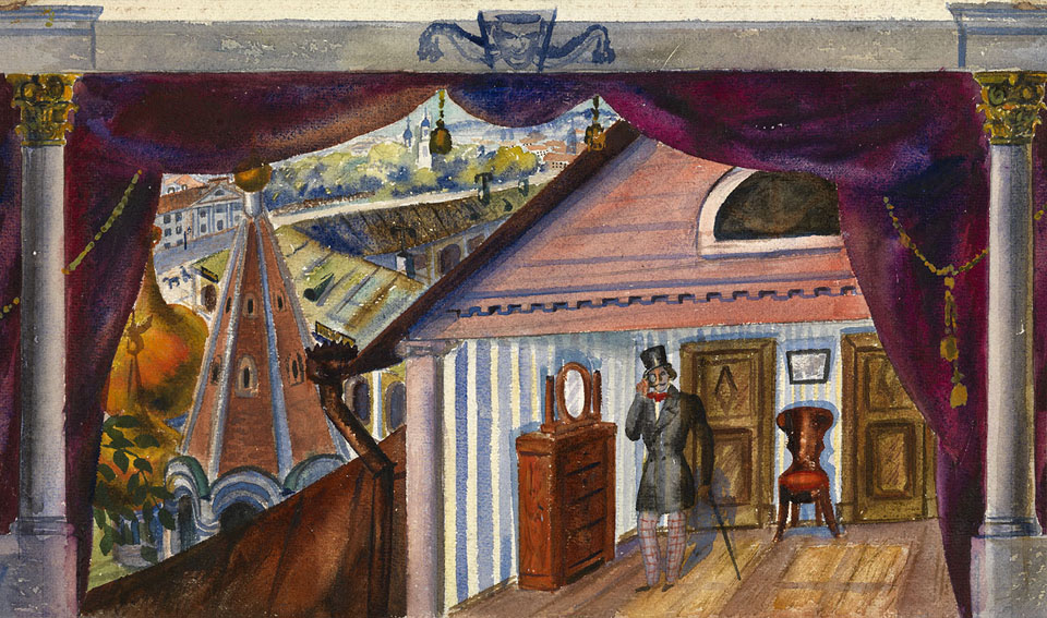 The House of the Merchant Pavel Kuroslepov. Stage Design for </i>An Ardent Heart<i> by A. Ostrovsky, staged by F. Komissarzhevsky, Moscow, 1913