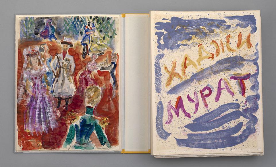 One Original Watercolour and Thirty-Three Lithographs for </i>Hadji Murat<i> by Leo Tolstoy