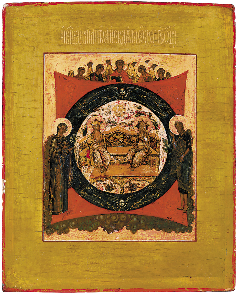 YAROSLAVL, SECOND HALF OF THE 17TH CENTURY, INSERT (VRESOK)