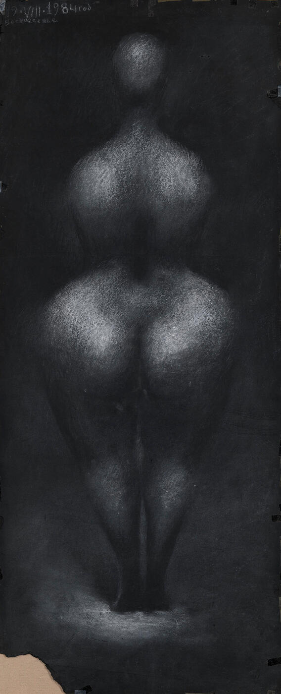Study of a Nude from the Back,