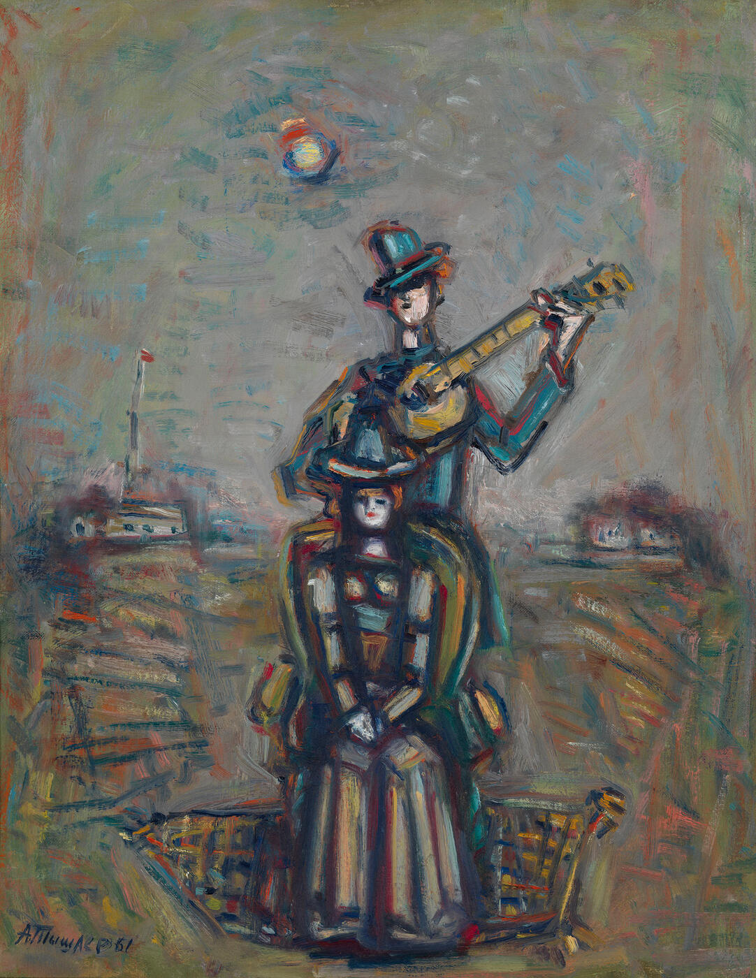 Fashionable Woman and Cavalier with Guitar