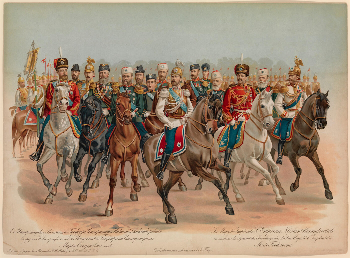 L'Empereur Nicolas Alexandrovitch en tenue de 10 régiments dont Sa Majesté est chef, published by Robert Paetz in 1896