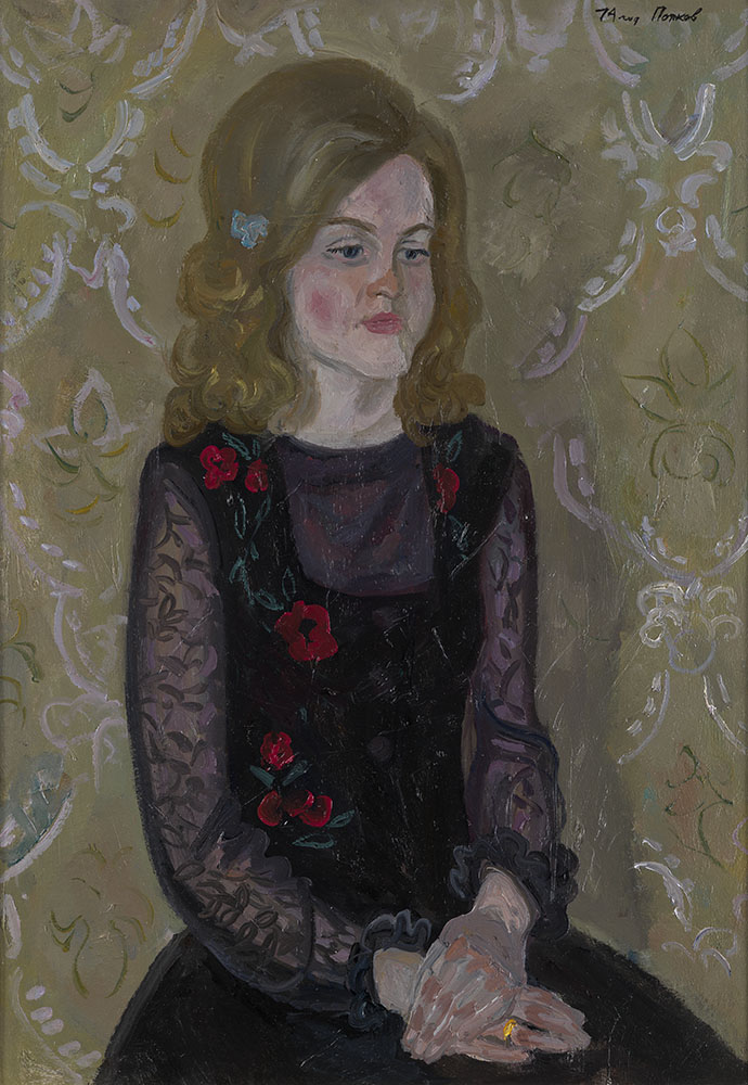Portrait of Tanya Artukhova