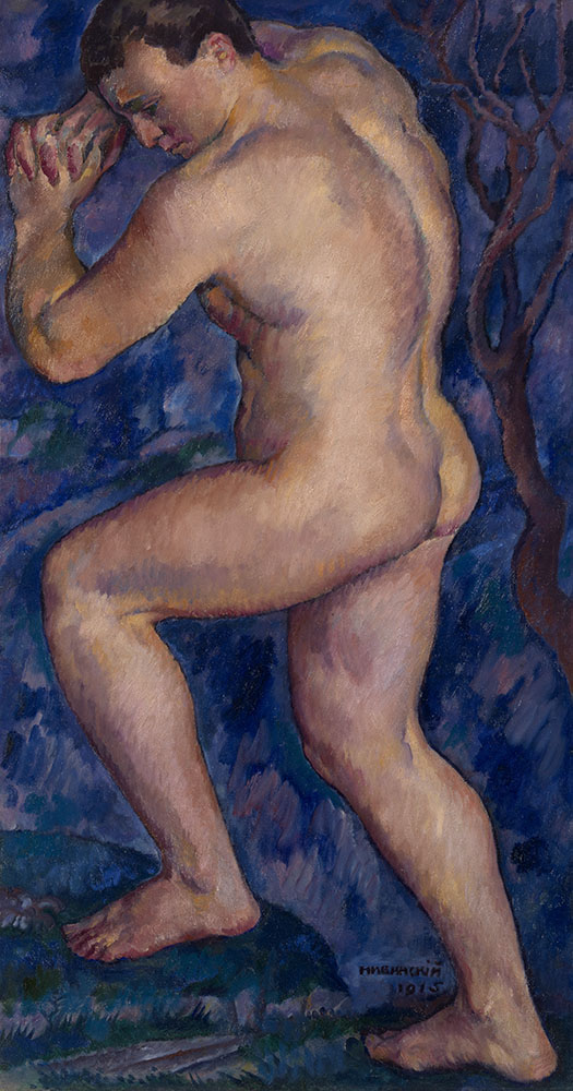 Nude