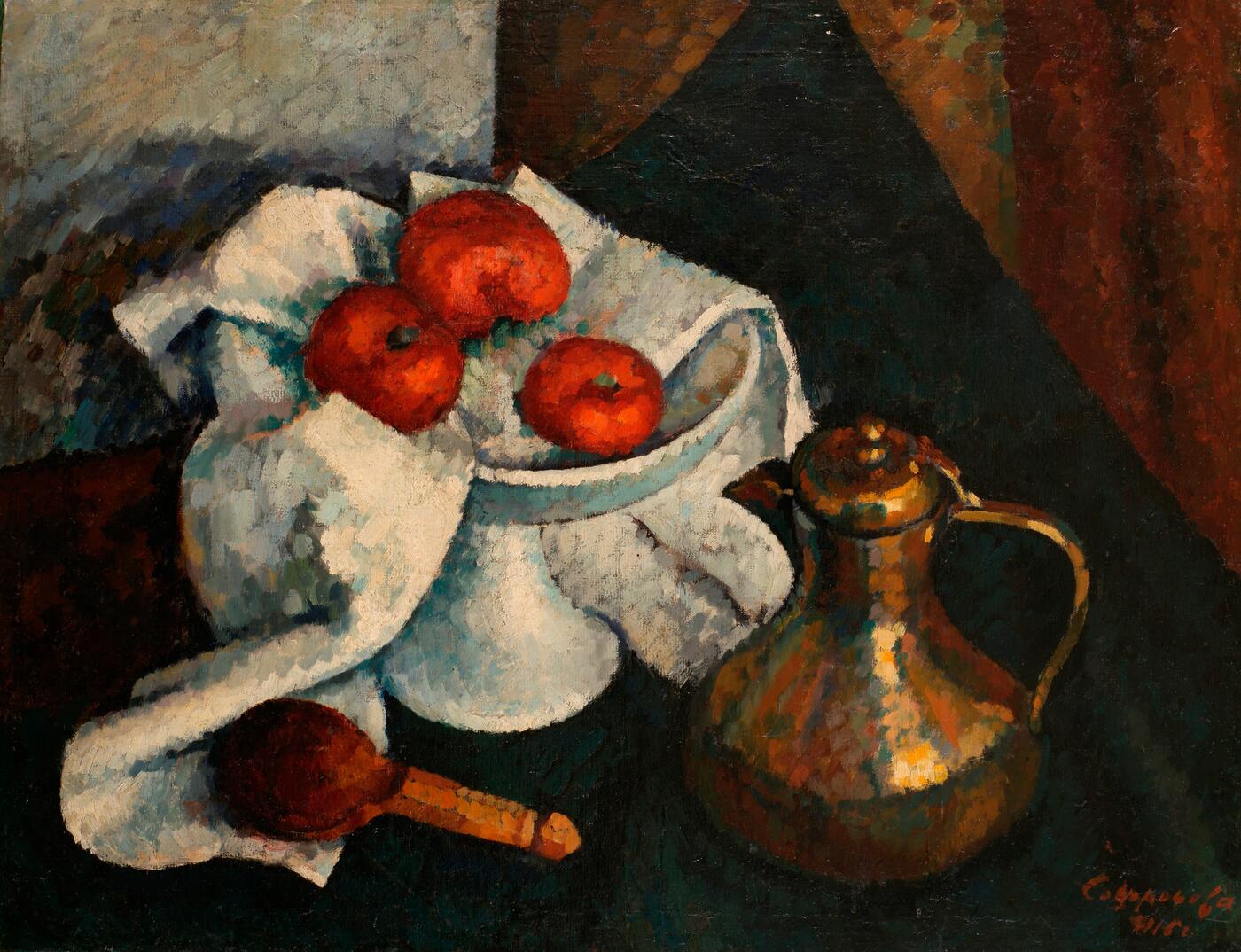 Still Life with a Copper Ewer