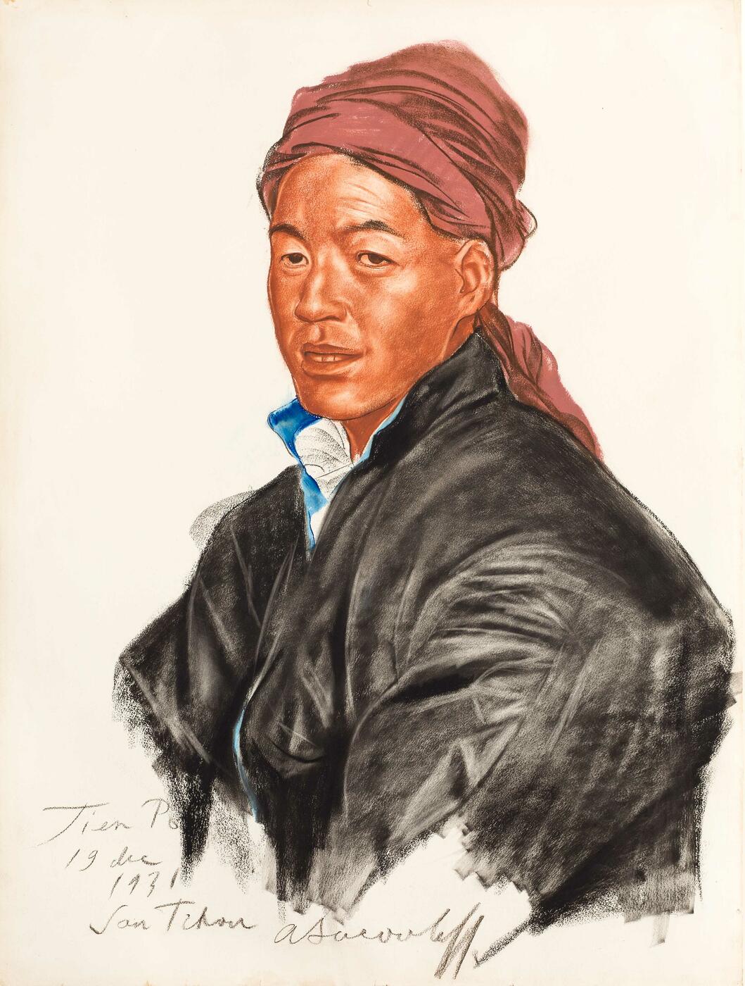 Portrait of Tien Po