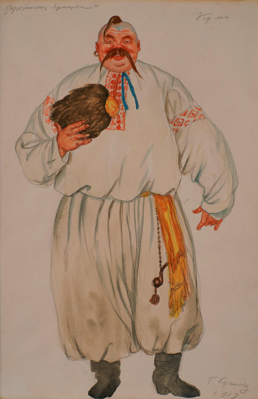 Costume Design for Kum from "The Fair at Sorochyntsi" by Modest Mussorgsky