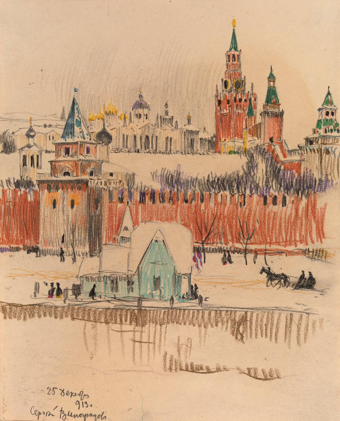 View of the Kremlin in Winter