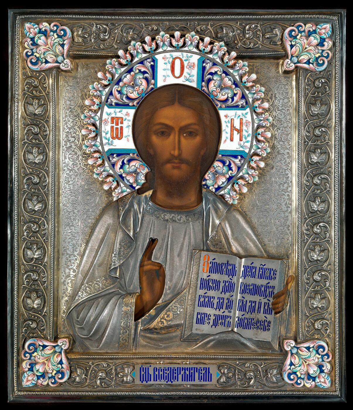 MIXED MEDIA ON PANEL, OKLAD STAMPED WITH MAKER'S MARK OF IVAN ALEXEEV IN CYRILLIC, MOSCOW, 1899–1908, 84 STANDARD