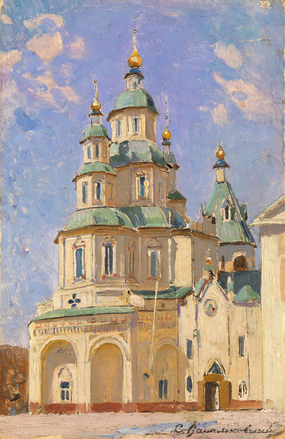 View of a Church on a Sunny Day