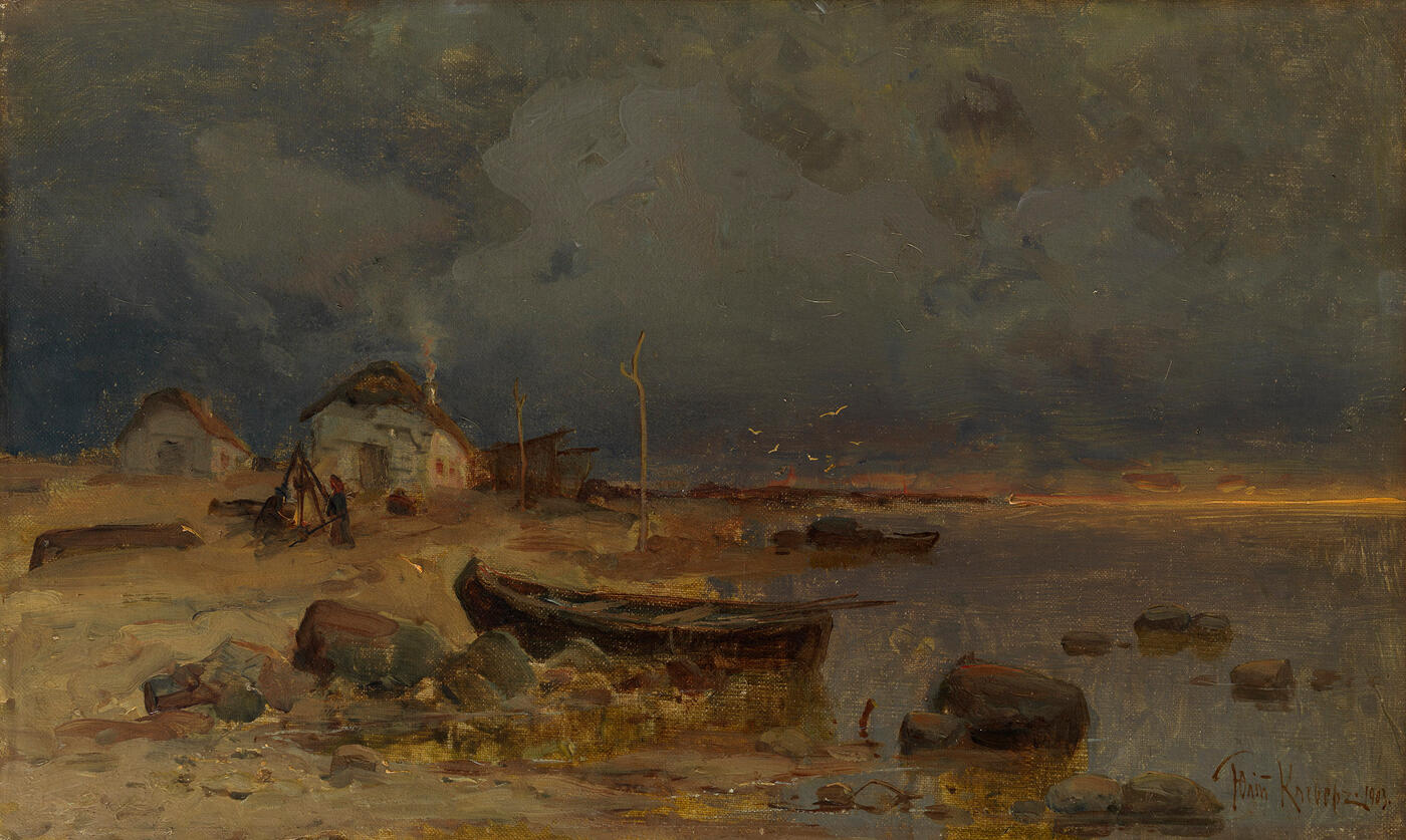 Boat by the Shore