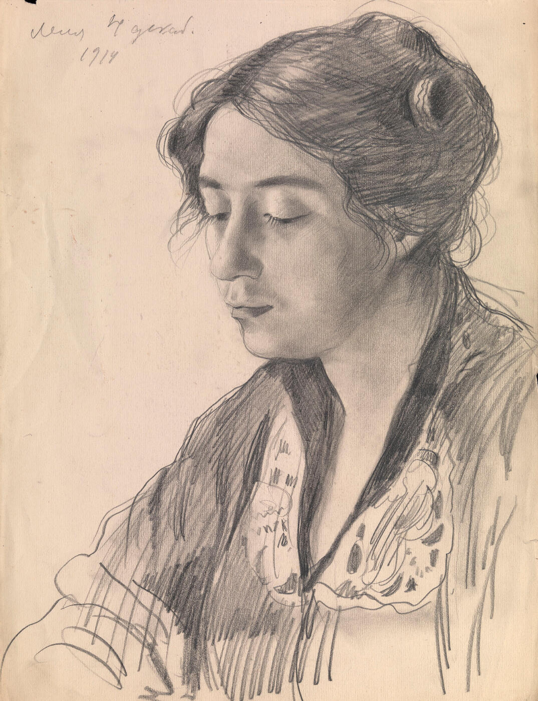Portrait of the Artist's Sister-in-Law Elena Lanceray