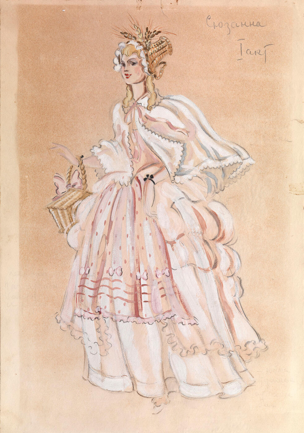 Costume Design for Susanna, for the First Act of W.A. Mozart's "Le nozze di Figaro"