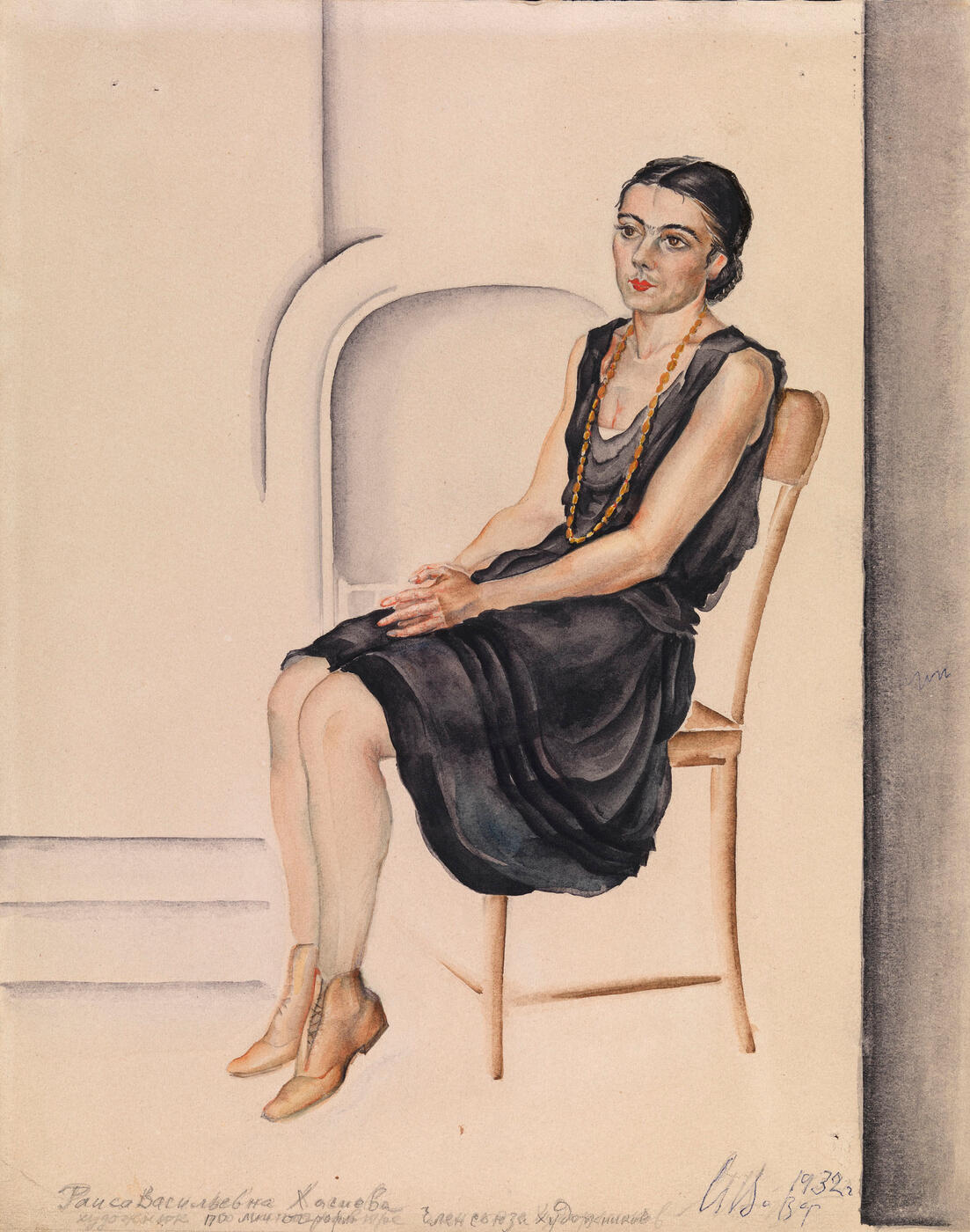 Portrait of the Artist Raisa Vasilievna Khasieva
