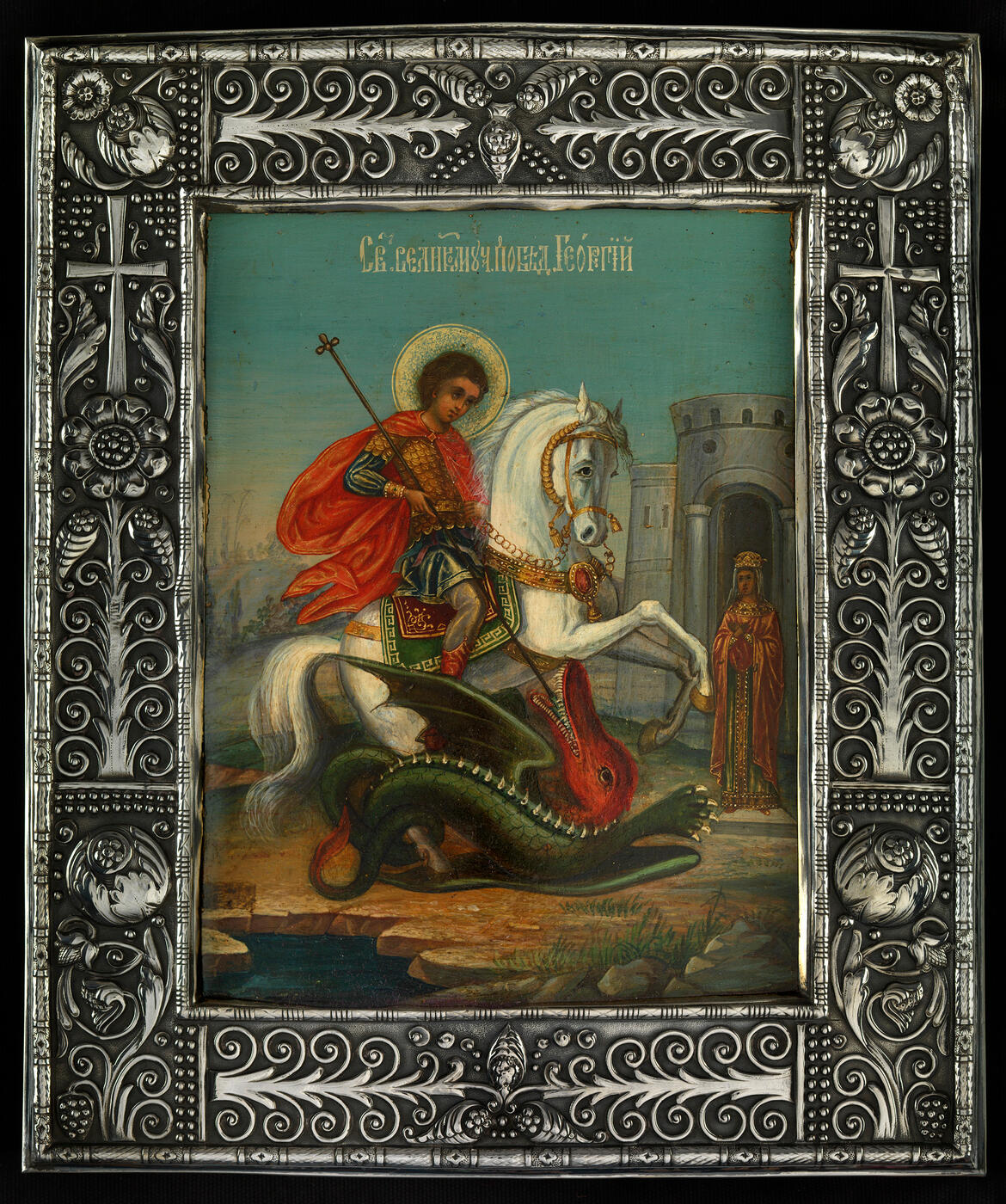 EARLY 20TH CENTURY, MIXED MEDIA ON PANEL, OKLAD AND SILVER PLAQUE WITH MARK OF IVAN KHLEBNIKOV UNDER IMPERIAL WARRANT, MOSCOW, 84 STANDARD