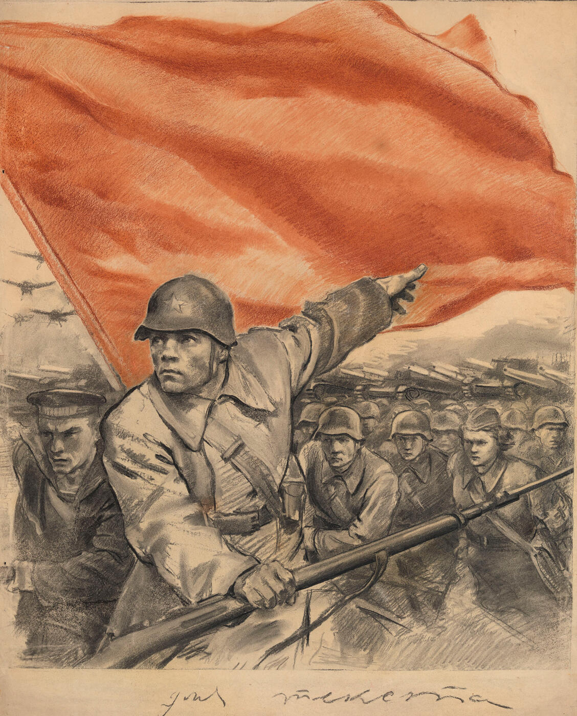 Design for the Poster "For the Motherland".