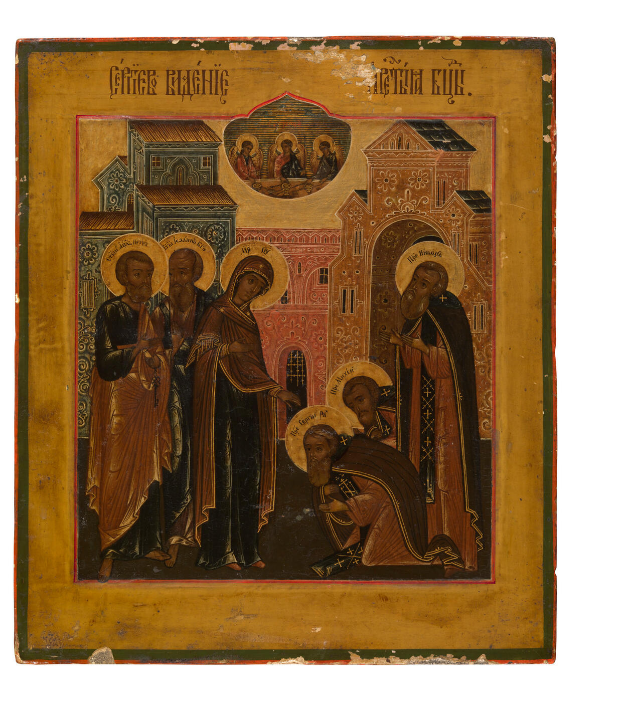 ICON PAINTING WORKSHOP OF THE TRINITY LAVRA OF ST SERGIUS, FIRST THIRD OF THE 19TH CENTURY