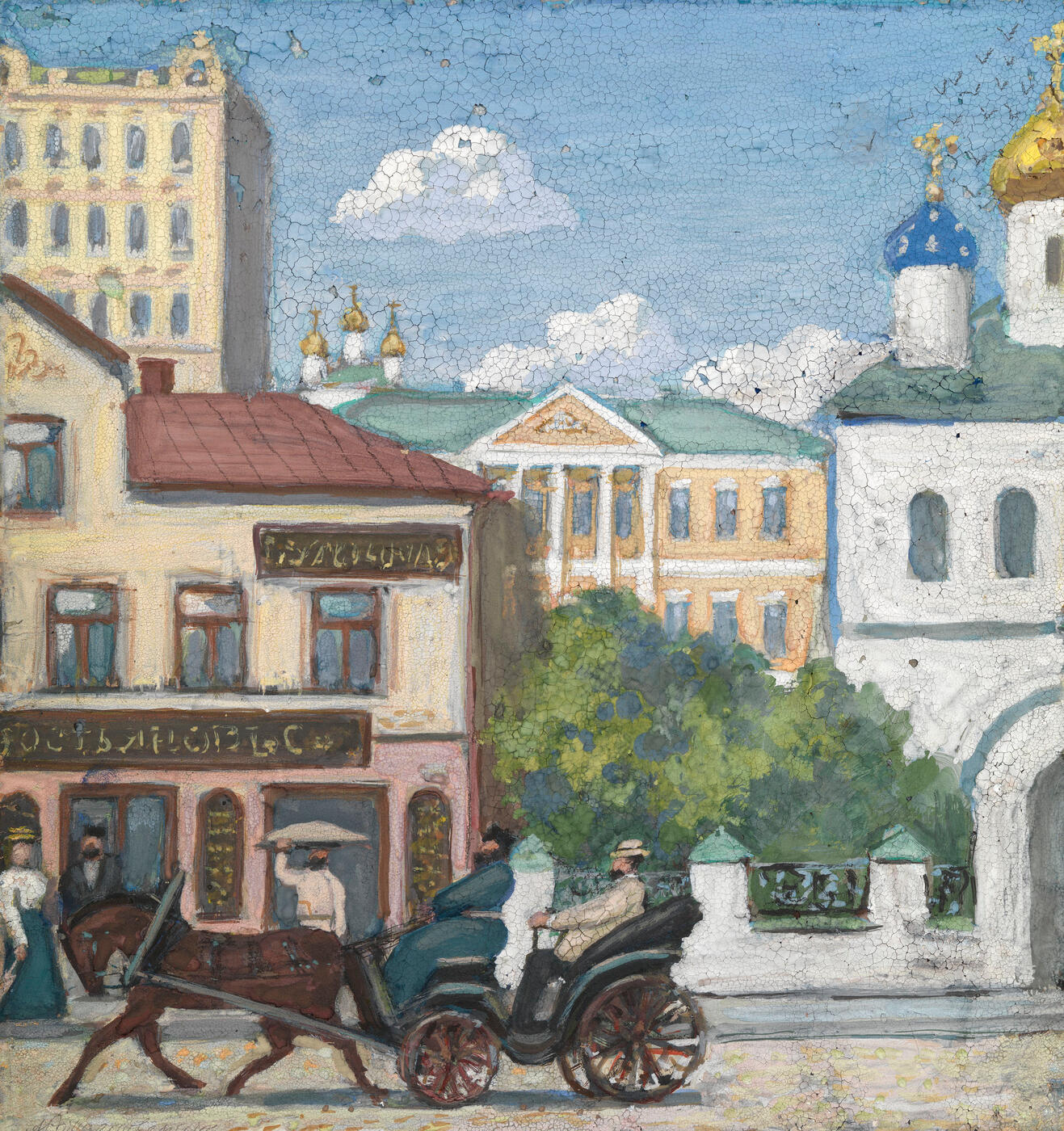 Old Moscow