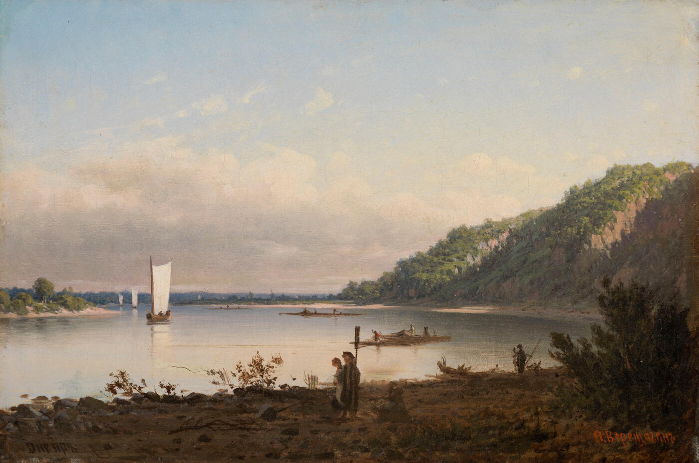 View of the River Dnieper