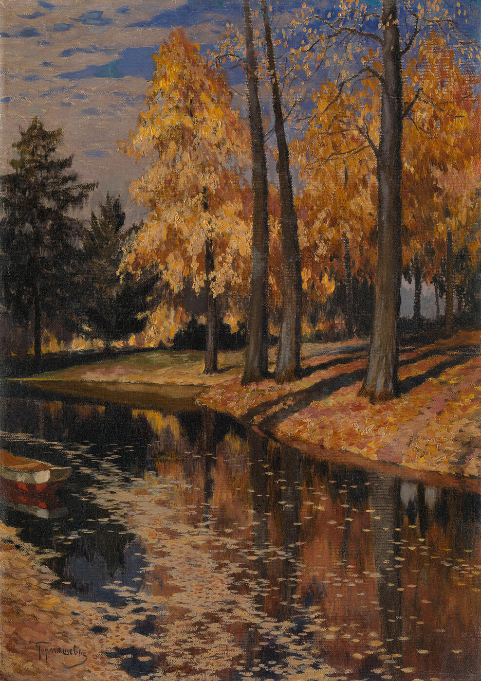 A Park Lake in Autumn
