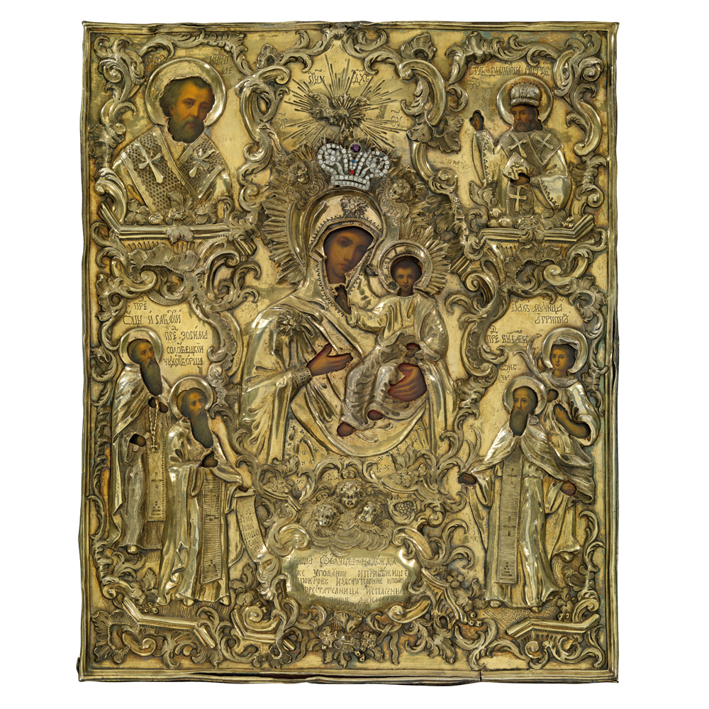 LATE 18TH CENTURY, MIXED MEDIA ON PANEL, OKLAD STAMPED WITH MAKER’S MARK SS IN CYRILLIC, MOSCOW, 1779