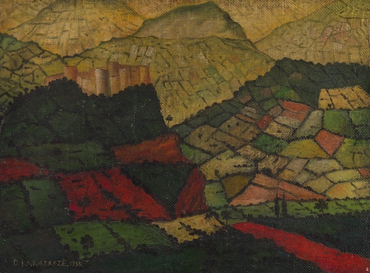 Landscape of Imereti with a Red Road