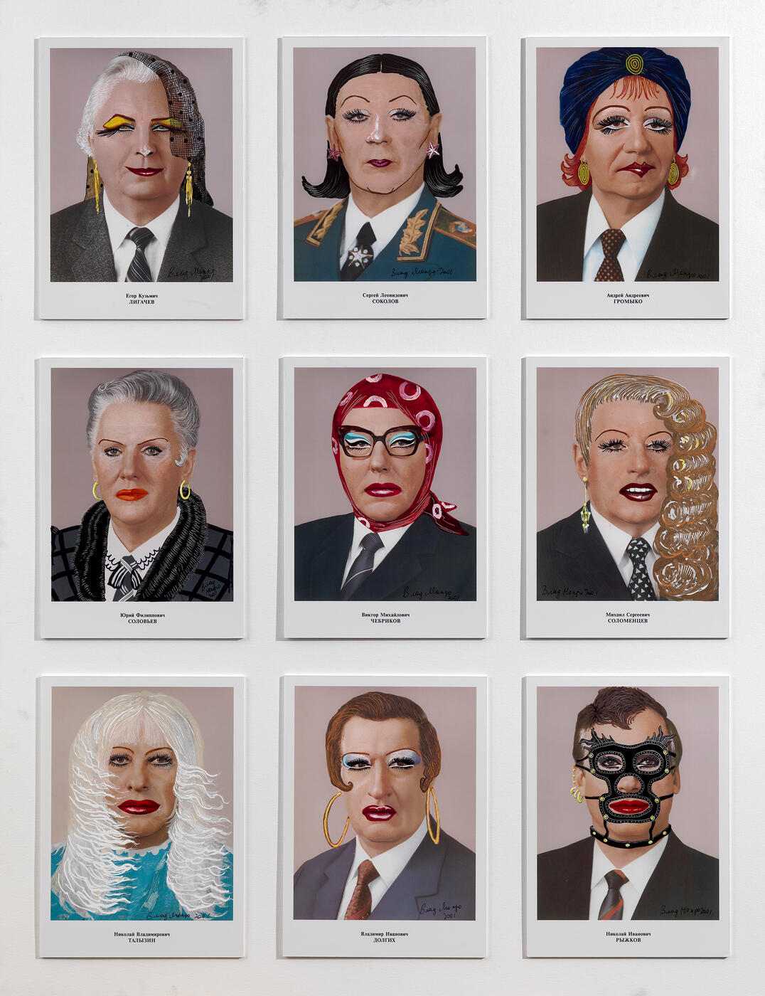 Portraits of the CPSU Politburo Members, from the installation "The Secret Files", installation with nine works