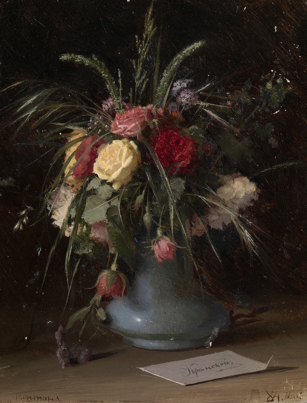 Vase of Flowers and a Visiting Card