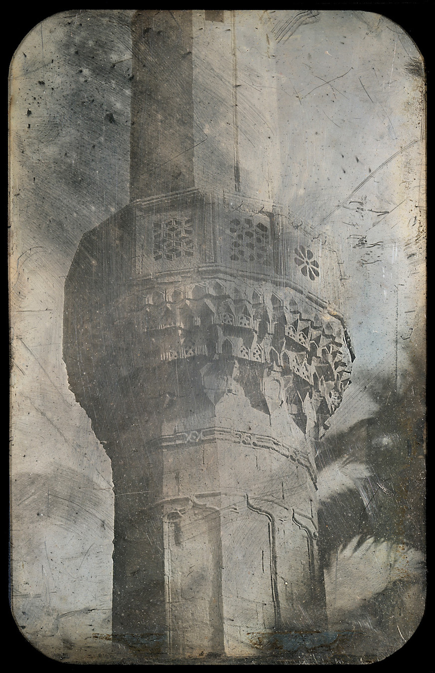 Cairo. The Minaret